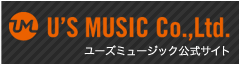 U'S MUSIC Co., Ltd.  ユーズミュージック オフィシャルサイト